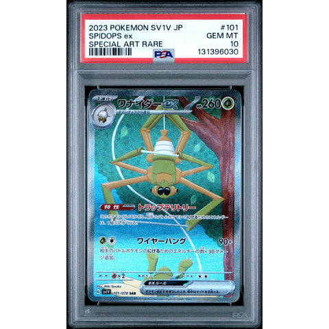 2023 POKEMON JPN VIOLET SPIDOPS 101/078 PSA 10
