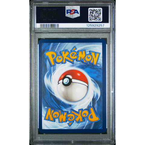 2023 POKEMON BLACK STAR PROMO IRON BUNDLE SVP066 PSA 10