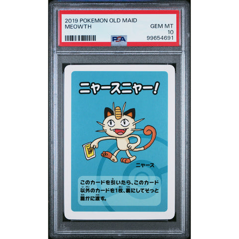 2023 POKEMON JPN OLD MAID MEOWTH PSA 10