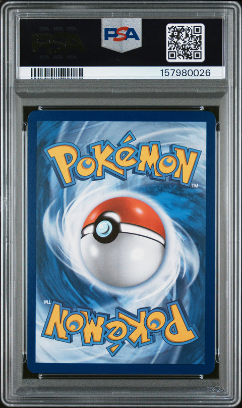 2025 POKEMONPHANTASMAL FLAMES ORICORIO EX ULTRA RARE 110/094 PSA 10
