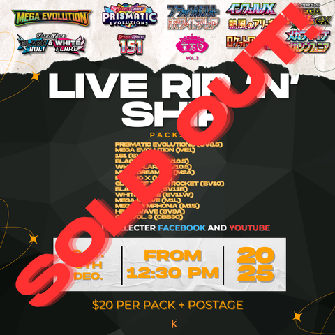 Live Pack Rip ‘N’ Ship