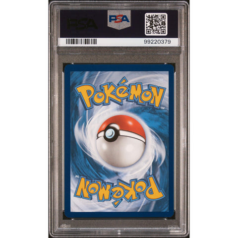 2024 POKEMON SHROUDED FABLE DUSCLOPS 069/064 PSA 9