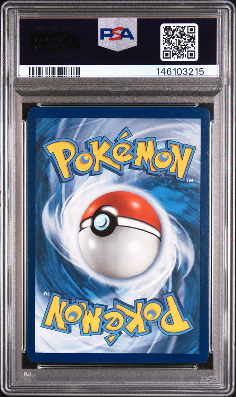 2019 POKEMON SM BLACK STAR PROMO GYARADOS GX HIDDEN FATES TINS SM212 PSA 10
