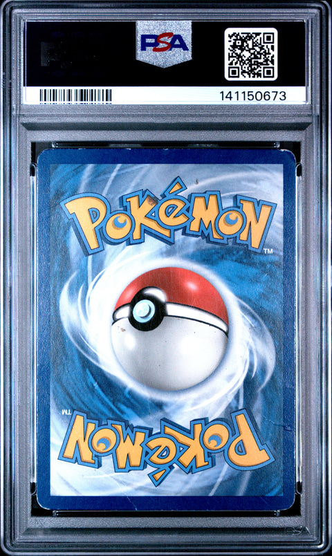 2020 POKEMON REBEL CLASH NINETALES V 177/192 PSA 2