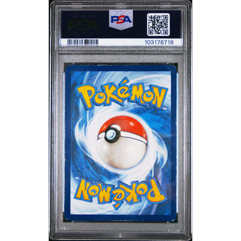 2023 POKEMON PALDEA EVOLVED IONO SIR 269/193 PSA 1