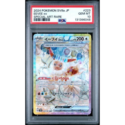 2024 POKEMON JPN TERASTAL FEST EEVEE 223/187 PSA 10
