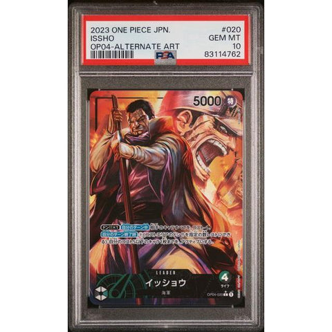 2023 ONE PIECE JPN OP04 ISSHO LEADER ALT ART OP04-020 PSA 10
