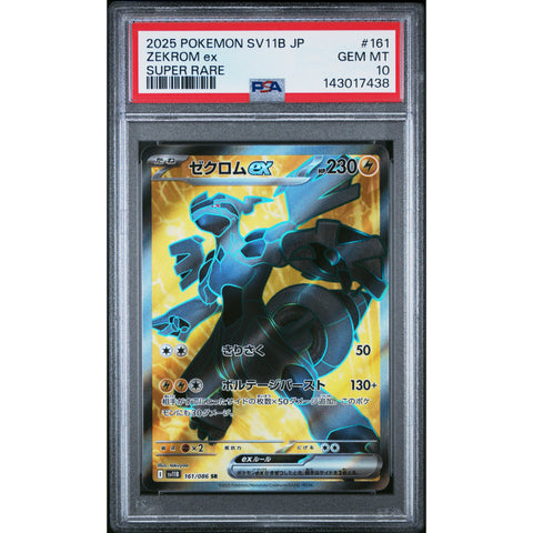 Graded Cards  Kollecter