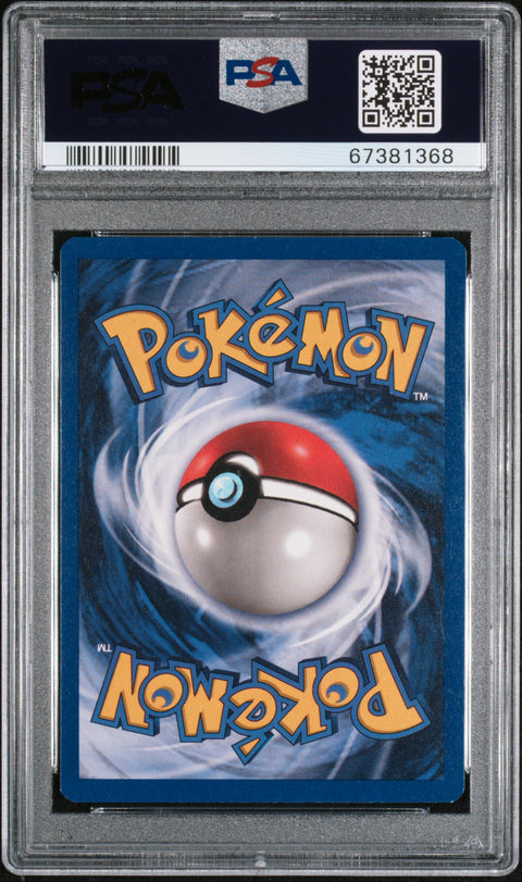 1999 POKEMON JUNGLE LICKITUNG 1ST EDITION 38/64 PSA 8