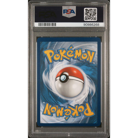 2021 POKEMON FUSION STRIKE MEW V 251/264 PSA 9