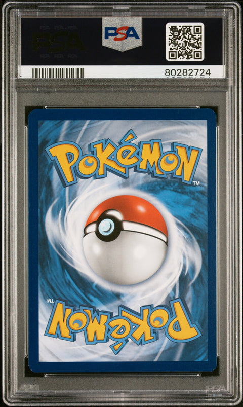 2022 POKEMON SWSH BLACK STAR PROMO CHARIZARD VSTAR ULTRA PREMIUM 262 PSA 9