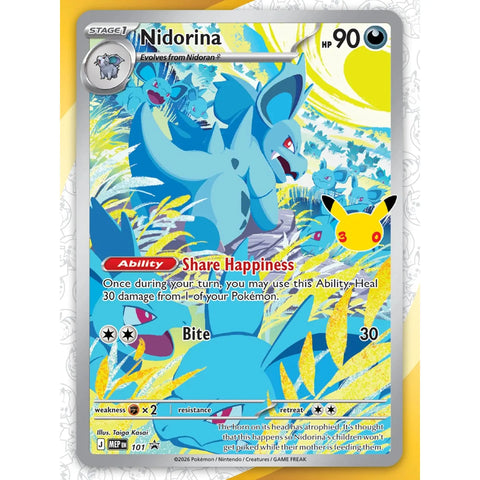 Pokemon TCG: 30th Celebration Elite Trainer Box