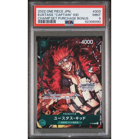 2022 ONE PIECE JPN EUSTASS KID CHAMPIONSHIP SET P-003 PSA 9