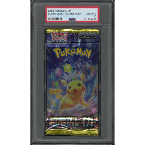 2024 POKEMON JAPANESE SUPER ELECTRIC BREAKER BOOSTER PACK PSA 10