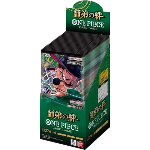 One Piece Card Game JPN: Legacy Of The Master [OP-12] Booster Box