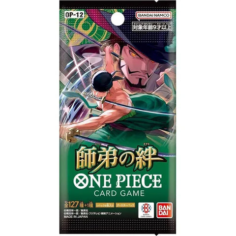 One Piece Card Game JPN: Legacy Of The Master [OP-12] Booster Pack