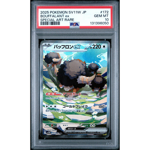 2025 POKEMON JPN WHITE FLARE BOUFFALANT 172/086 PSA 10