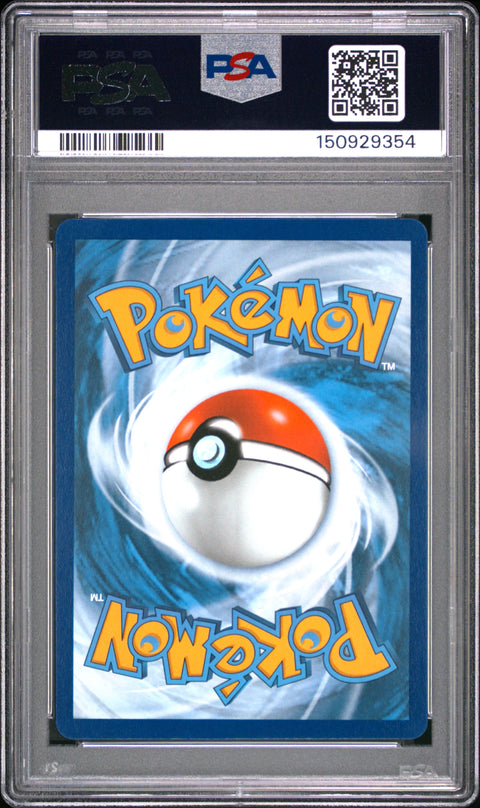 2025 POKEMON GLACEON EX SURPRISE BOX EXCLUSIVE 026/108 PSA 10