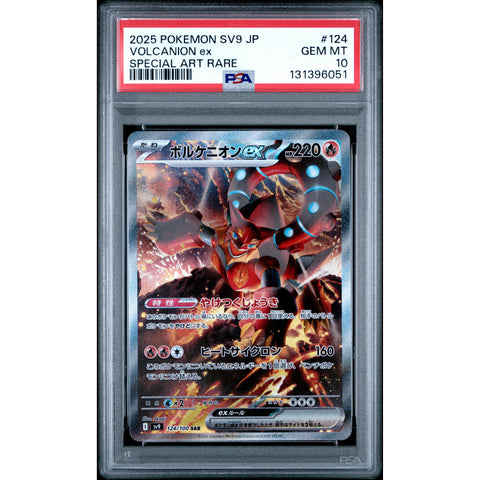 2025 POKEMON JPN BATTLE PARTNERS VOLCANION 124/100 PSA 10