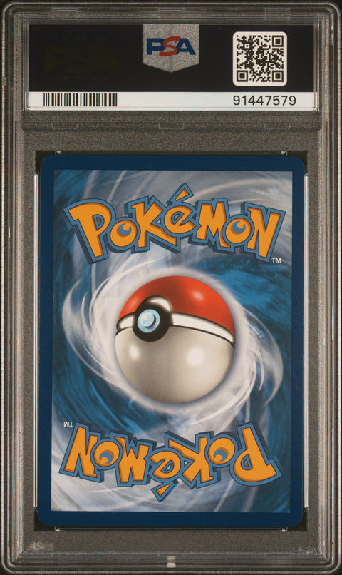 2020 POKEMON VIVID VOLTAGE NESSA 183/185 PSA 10