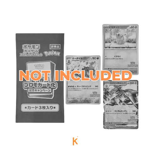 Pokémon Display - Heat Wave Arena | Tsuki Cards Pokémon Display - Heat Wave Arena | Tsuki Cards