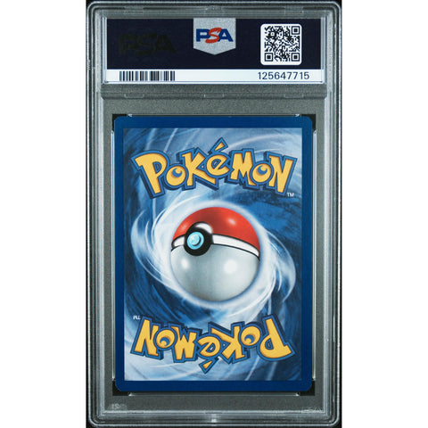 2000 POKEMON GAME WARTORTLE PROMO 63 W STAMP PSA 8