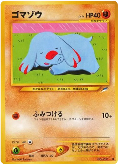 Phanpy - (Darkness, and to Light)