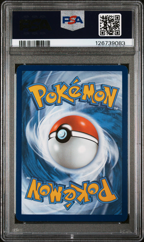2023 POKEMON 151 CHARMANDER ILLUSTRATION RARE 168/165 PSA 8
