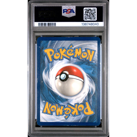 2020 POKEMON LAPRAS VMAX SECRET 203/202 PSA 1