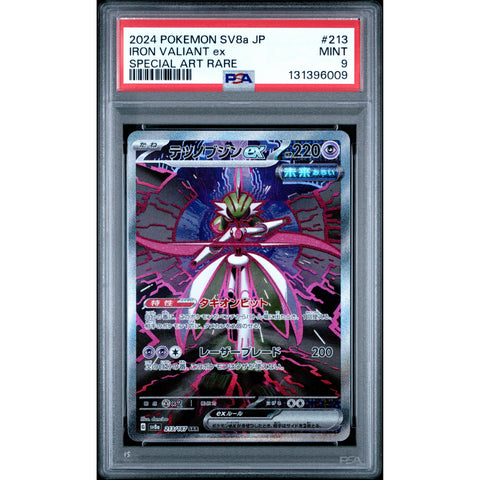 2024 POKEMON JPN TERASTAL FEST IRON VALIANT 213/187 PSA 9