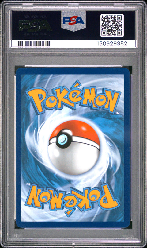 2025 POKEMON TEAM ROCKET'S PERSIAN EX ULTRA RARE 219/182 PSA 10