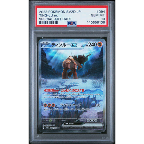 2023 POKEMON JAPANESE SV2D-CLAY BURST TING-LU EX SPECIAL ART RARE 094/071 PSA 10