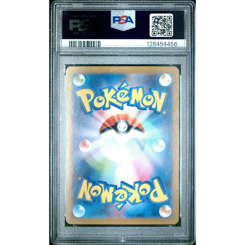 2025 POKEMON JPN WHITE FLARE SCRAGGY 136/086 PSA 10