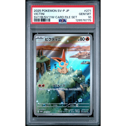 2025 POKEMON VICTINI BLACK BOLT/WHITE FLARE CARD FILE SET 271/SV-P PSA 10