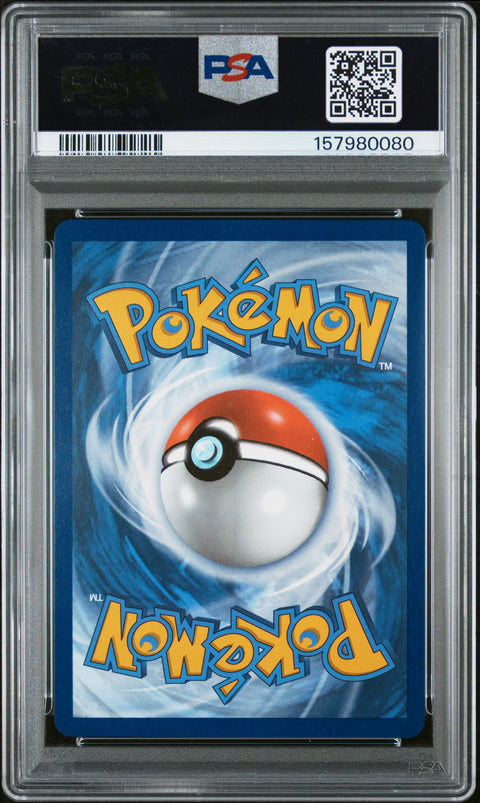 2025 POKEMON PRE ENPRISMATIC EVOLUTIONS UMBREON EX 060/108 PSA 10