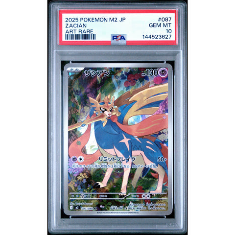 2025 POKEMON JAPANESE INFERNO X ZACIAN ART RARE 087/080 PSA 10