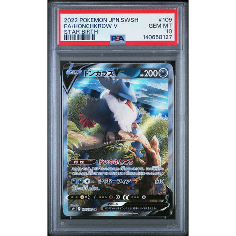 2022 POKEMON JAPANESE STAR BIRTH HONCHKROW V 109/100 PSA 10