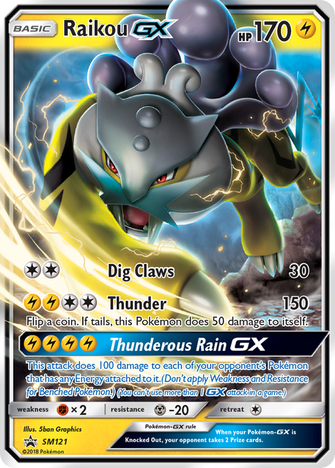 Raikou GX - SM121