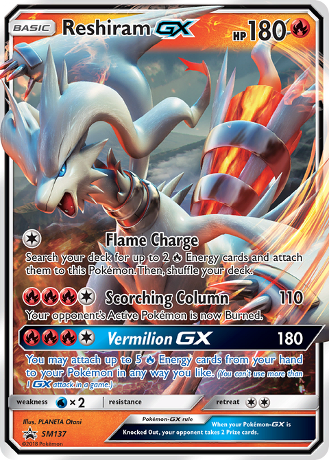 Reshiram GX - SM137