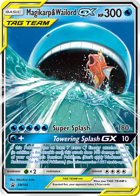 Magikarp & Wailord GX - SM166