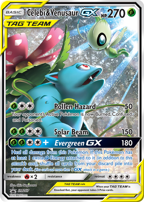 Celebi & Venusaur GX - SM167