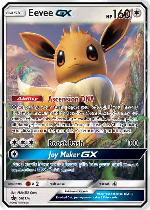 Eevee GX - SM176