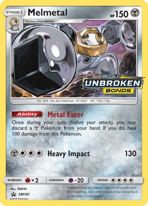 Melmetal - SM181