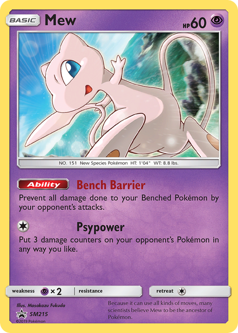 Mew - SM215