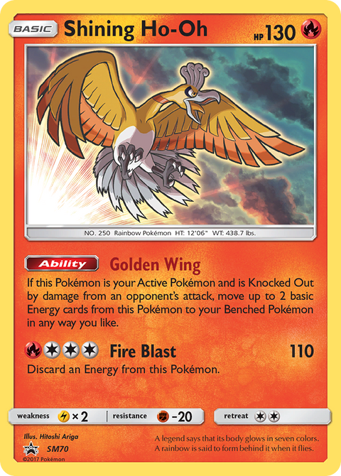Shining Ho-Oh - SM70
