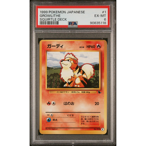1999 POKEMON JAPANESE SQUIRTLE DECK GROWLITHE 1 PSA 6