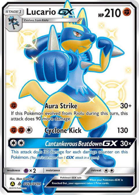 Lucario GX - SV64/SV94