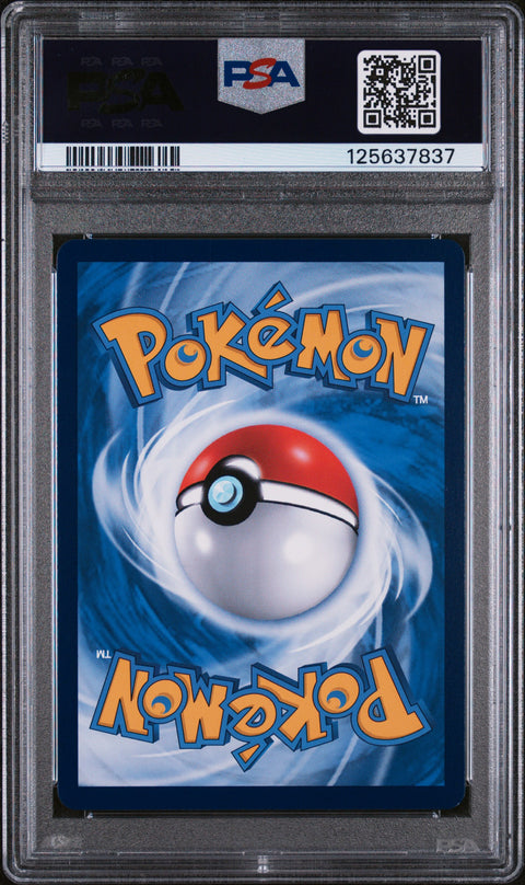 2023 POKEMON CHINESE GRENINJA & ZOROARK GX SUPER RARE 162/150 PSA 10