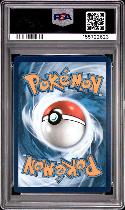 2025 POKEMON ETHAN'S HO-OH EX SPECIAL ILLUSTRATION RARE 230/182 PSA 9