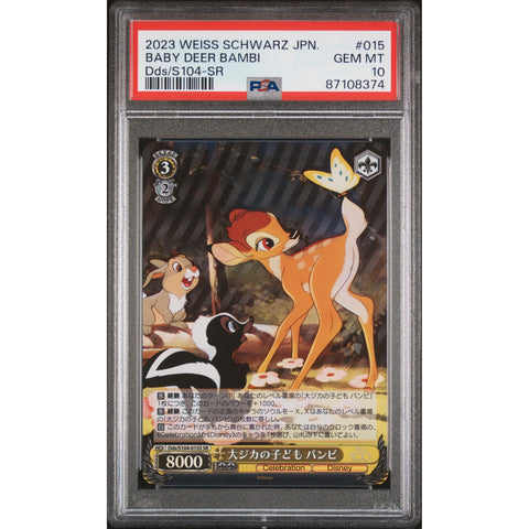 2023 DISNEY 100 JPN BABY DEER BAMBI SR 015 PSA 10